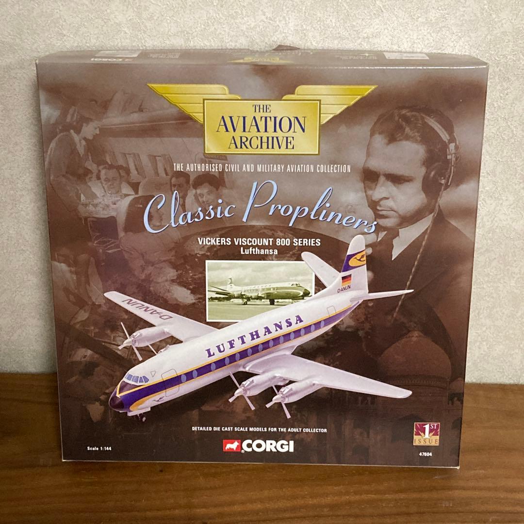航空機・ヘリコプター CORGI 1/144 Lufthansa VickersViscount800