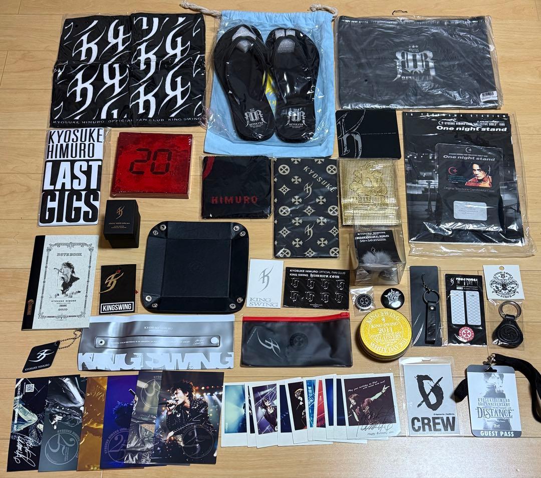氷室京介 ☆ 未使用 グッズ 大量 セット