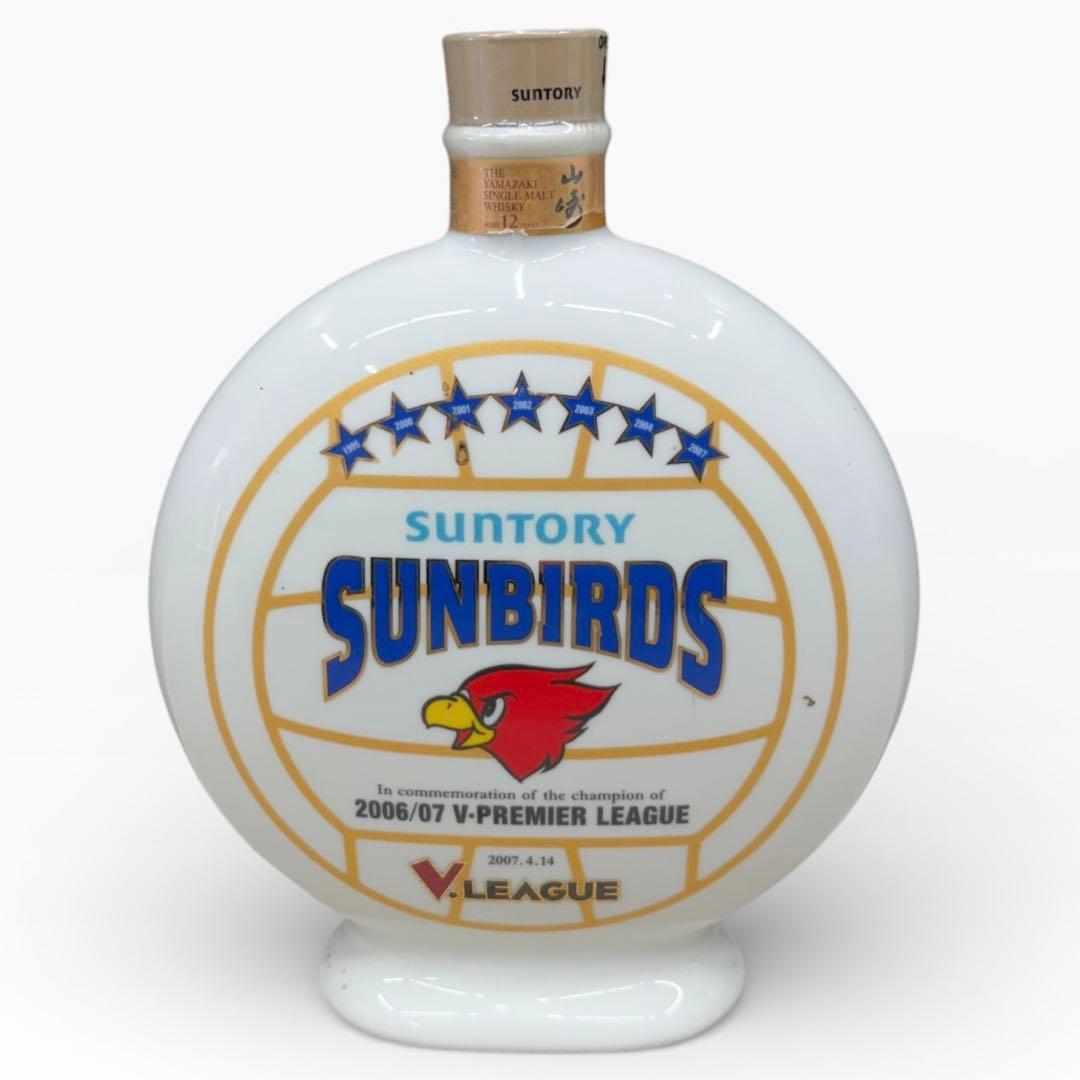 ケ*イ様 未開栓　サントリーサンバーズ　2006 プレミアムリーグ　優勝　お酒