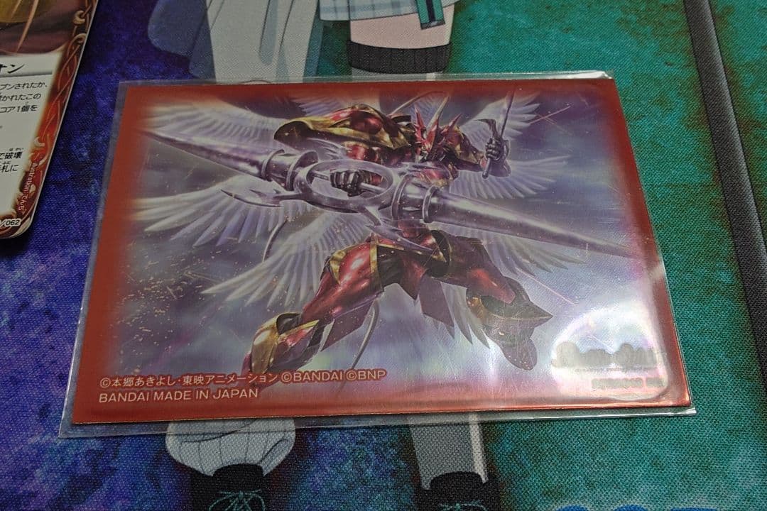 バトルスピリッツ　滅龍　デッキ