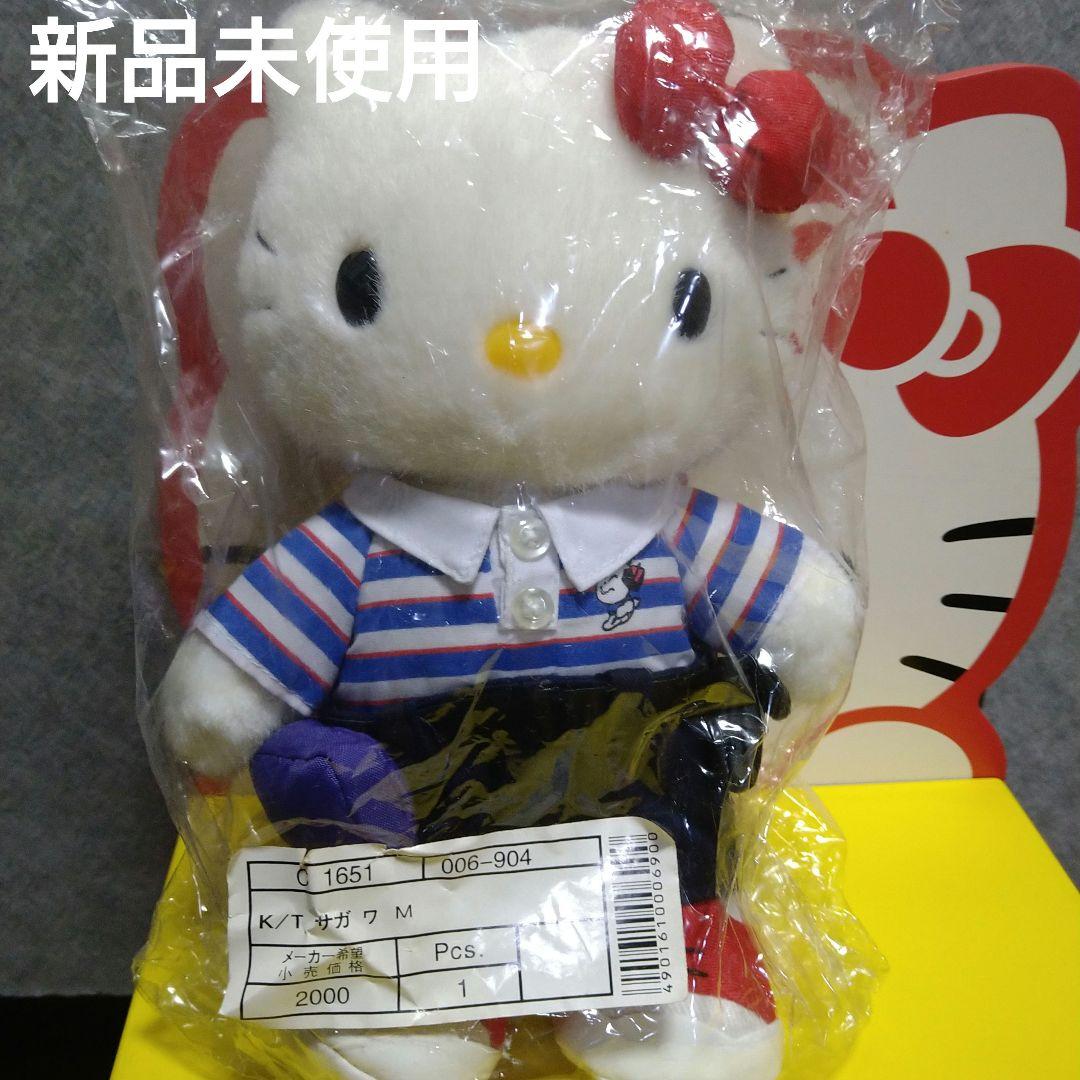 新品未使用品ハローキティ 佐川急便キティぬいぐるみ Mサイズ