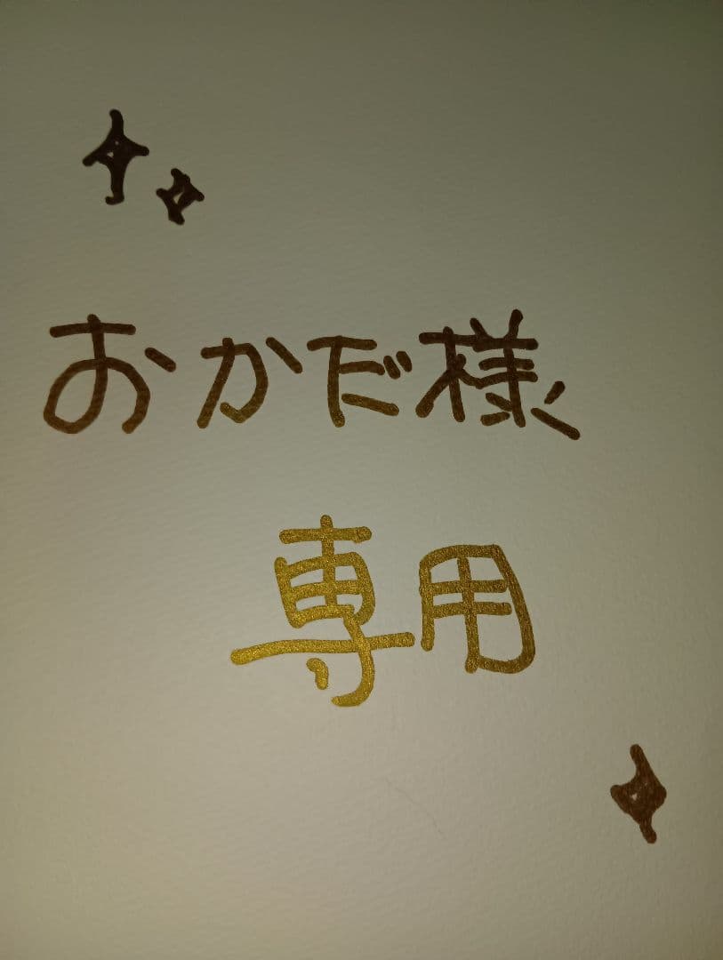 CHANEL ネイビー キルティング バッグ