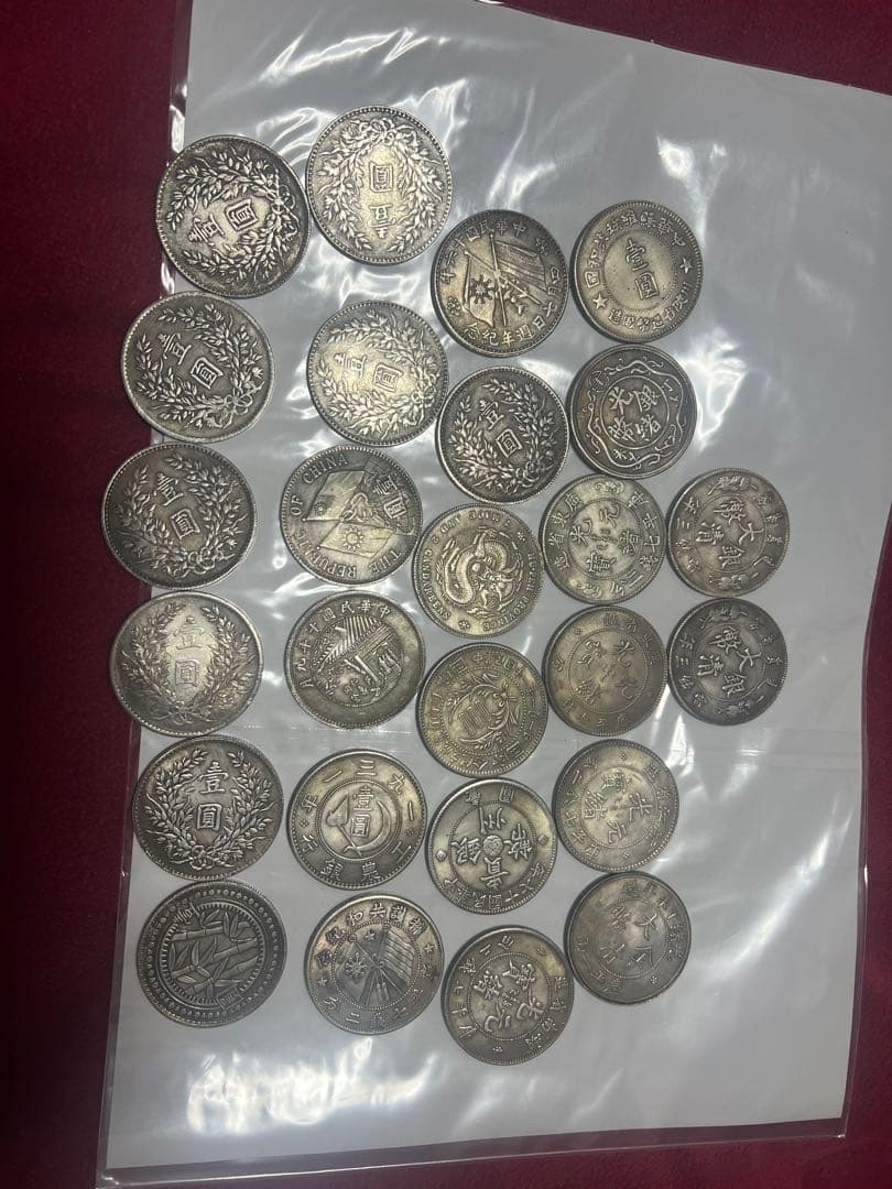 銀製旧貨幣 約30枚セット