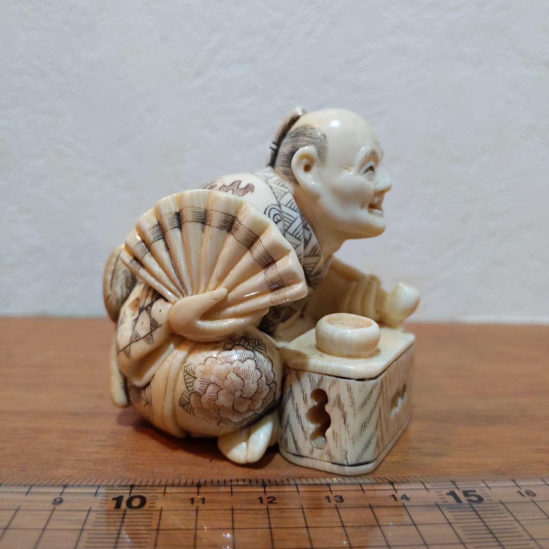 時代物 置根付 天然素材 在銘 【江戸の暮らし 煙管】高約6.3cm 重156ｇ