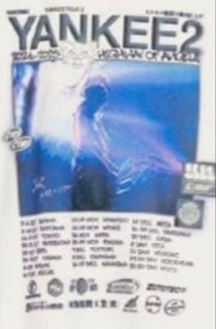 やきやきヤンキーツアー2 YANKEE Vintage Tee (White)