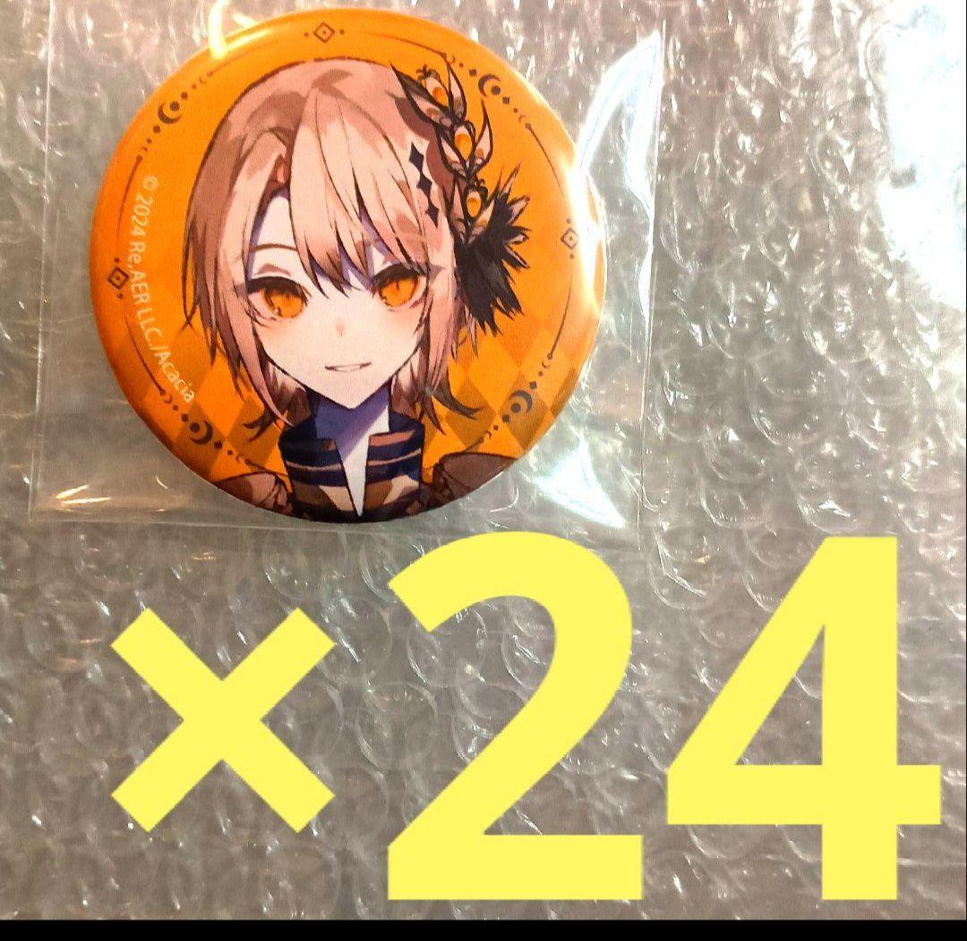 【蓮見レイヤ】魔法少女ノ魔女裁判　缶バッジ　キャラバッジコレクション　24個