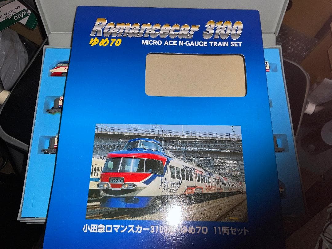 マイクロエース A-8158 　 3100形 ゆめ70 11両セット