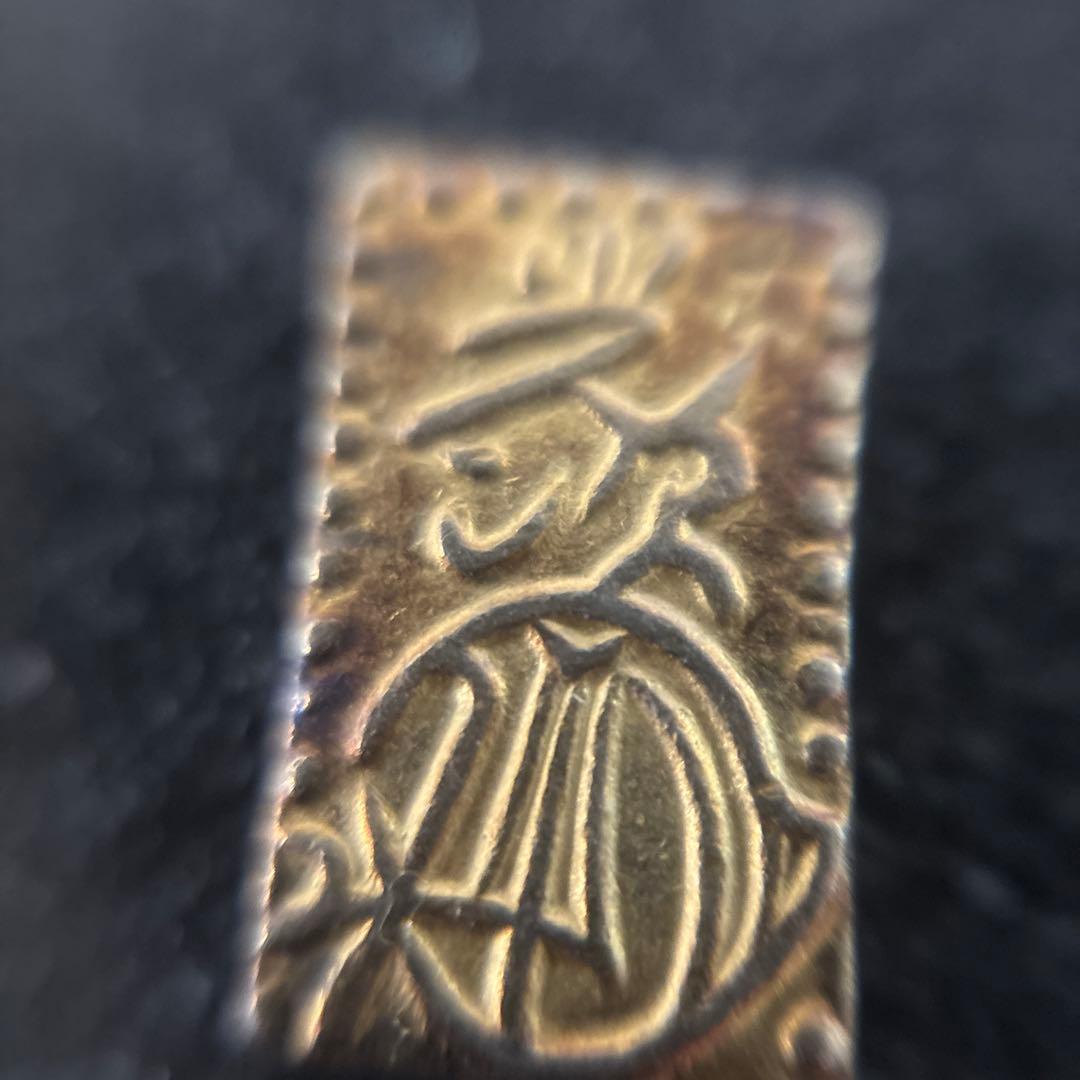 天保二朱金　本物と　二朱絵銭5枚七福神　出世　御守り　開運