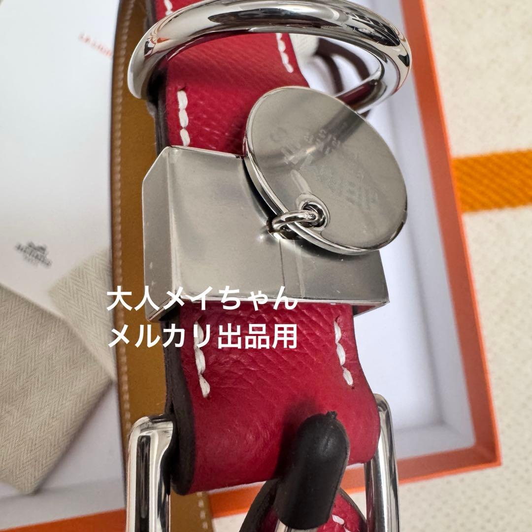 【新品未使用】エルメス　犬用首輪 《トレス》　M