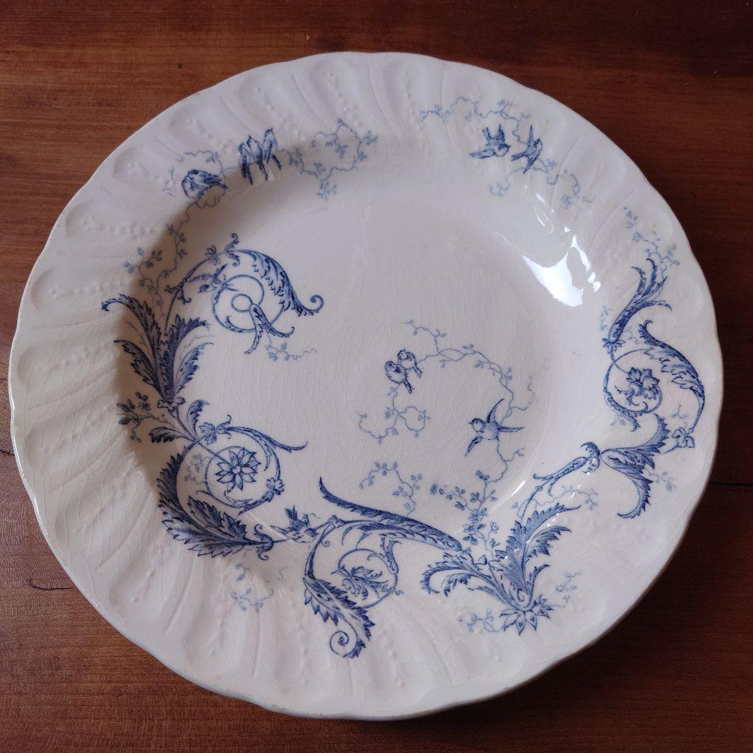 フランスアンティークGIENプレート