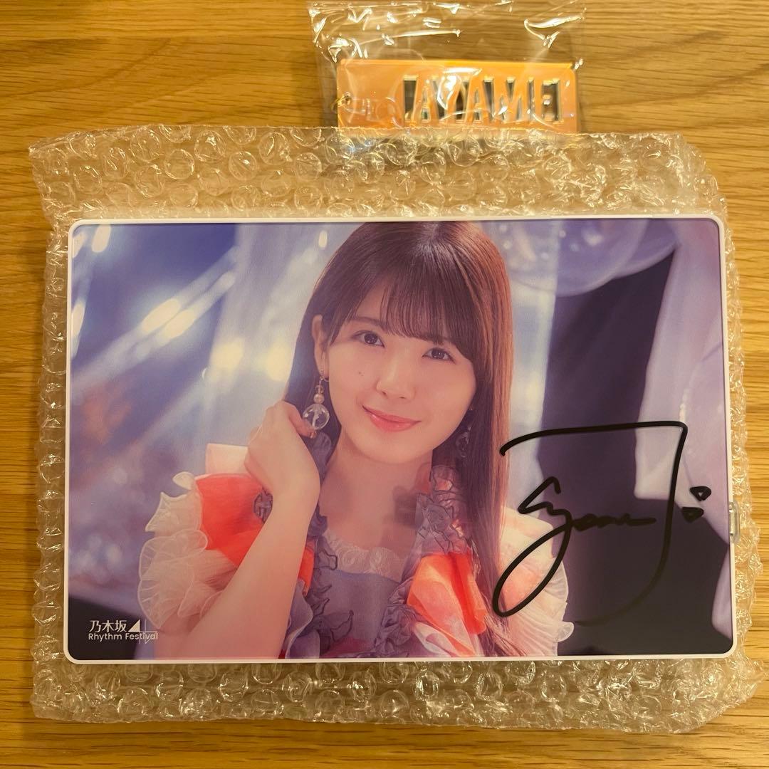 スヌーピー　筒井あやめ　乃木坂46　直筆サイン入りボイス付きフォトスタンド