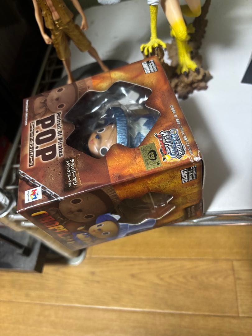 チョッパーマン フィギュア