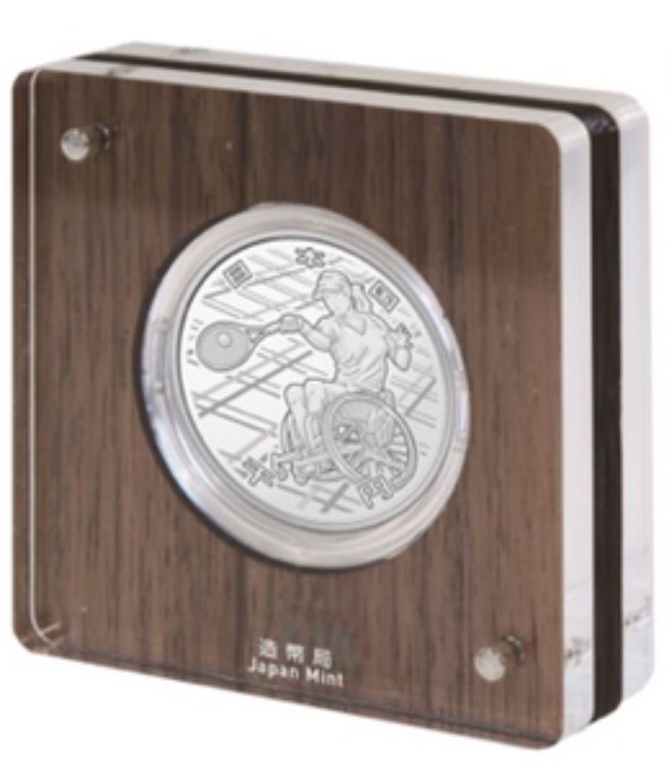 東京2020パラリンピック競技大会　三次発行分　車いすテニス②