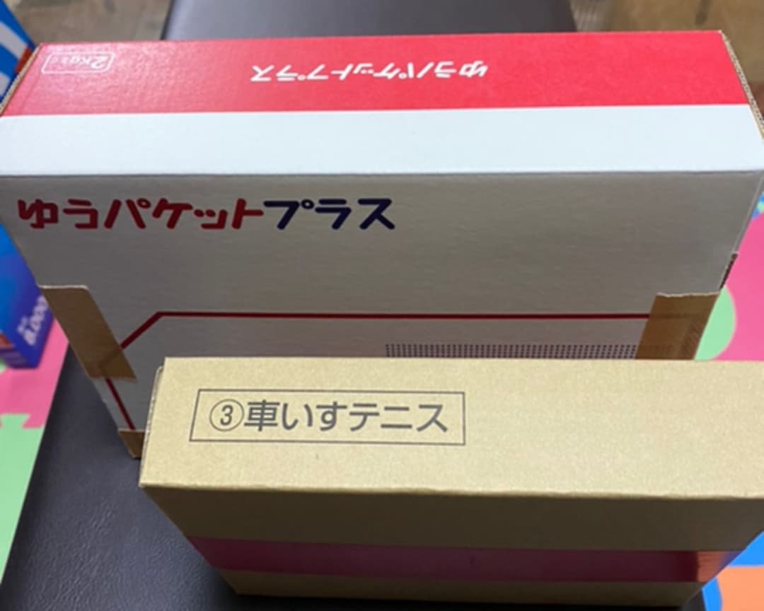 東京2020パラリンピック競技大会　三次発行分　車いすテニス②
