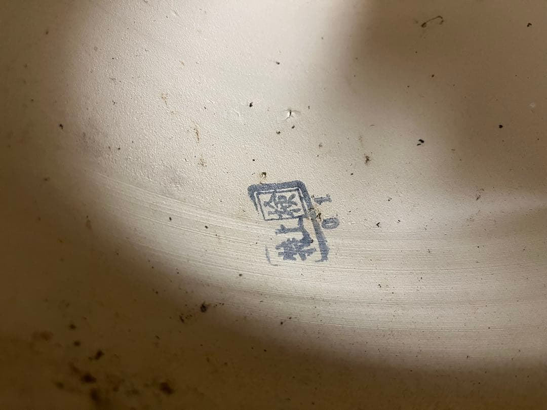 花台/陶器椅子丸型/イス屋外/オブジェ置台/ガーデン飾り台/レトロ/椅子