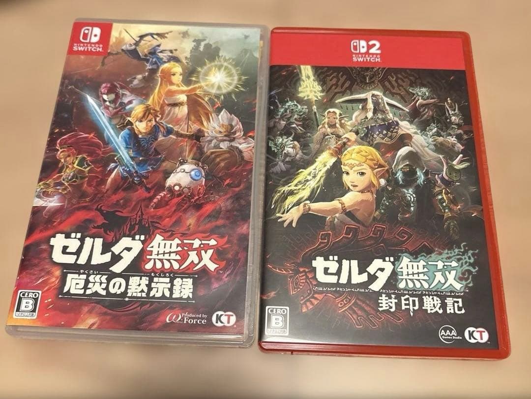 ゼルダ無双 封印戦記＆厄災の黙示録セット