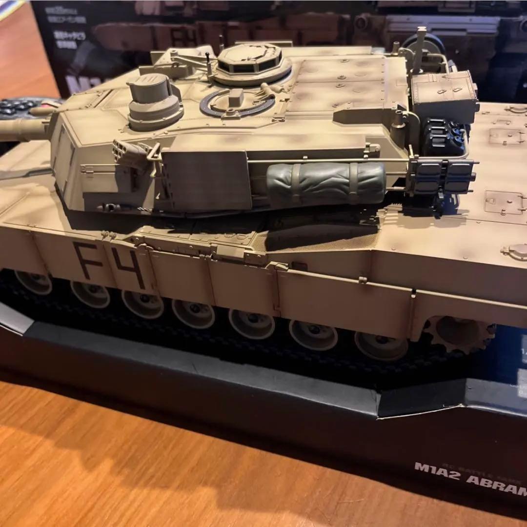 東京マルイ　 M1A2 ABRAMS 1/24 エイブラムス　ラジコン　戦車