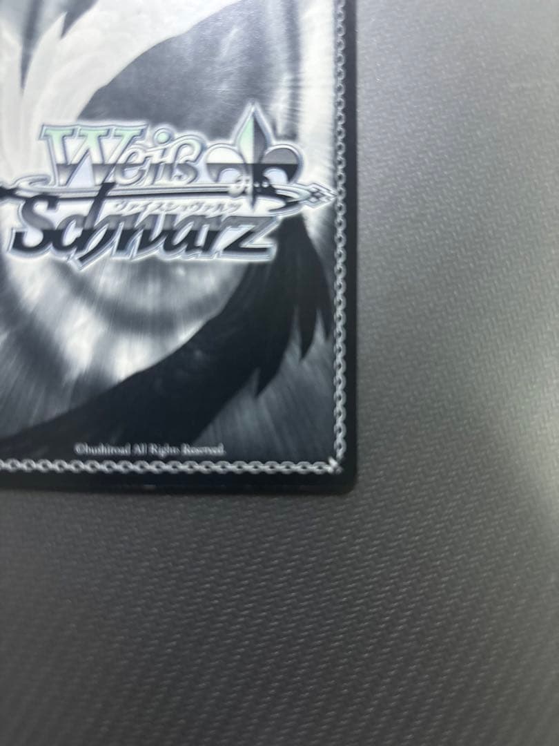 ヴァイス　銀髪の美少女 エミリア SP 1枚　a