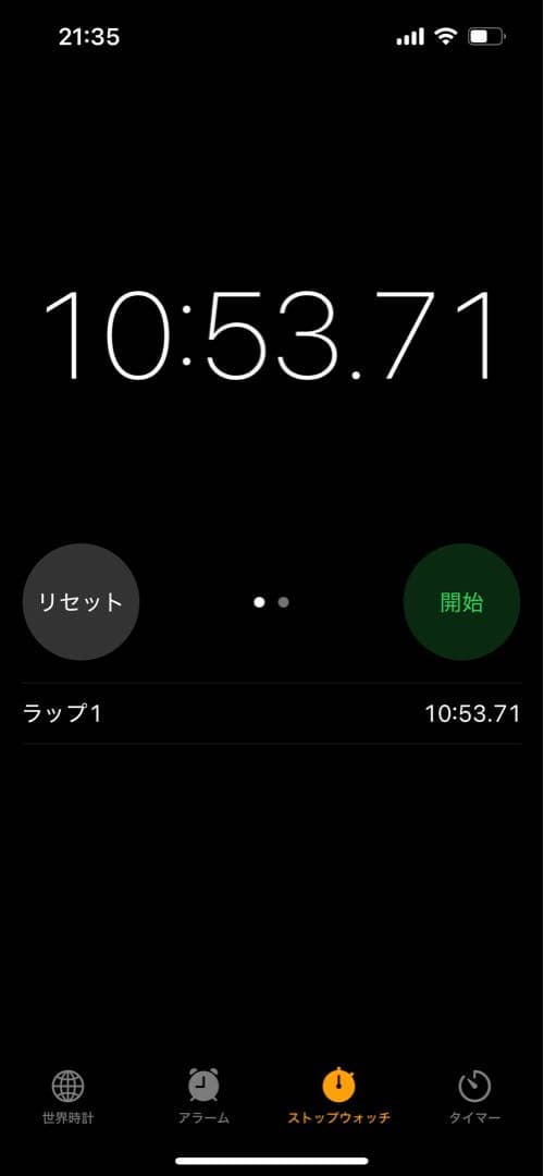 ハンドスピナー　triton v2 ブラック