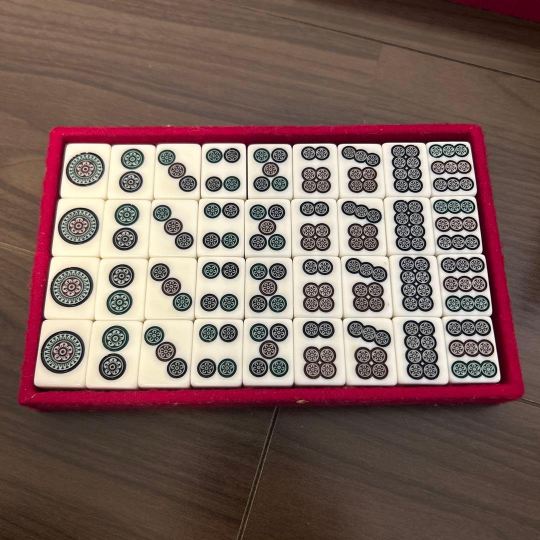 麻雀牌一式（ケース付）