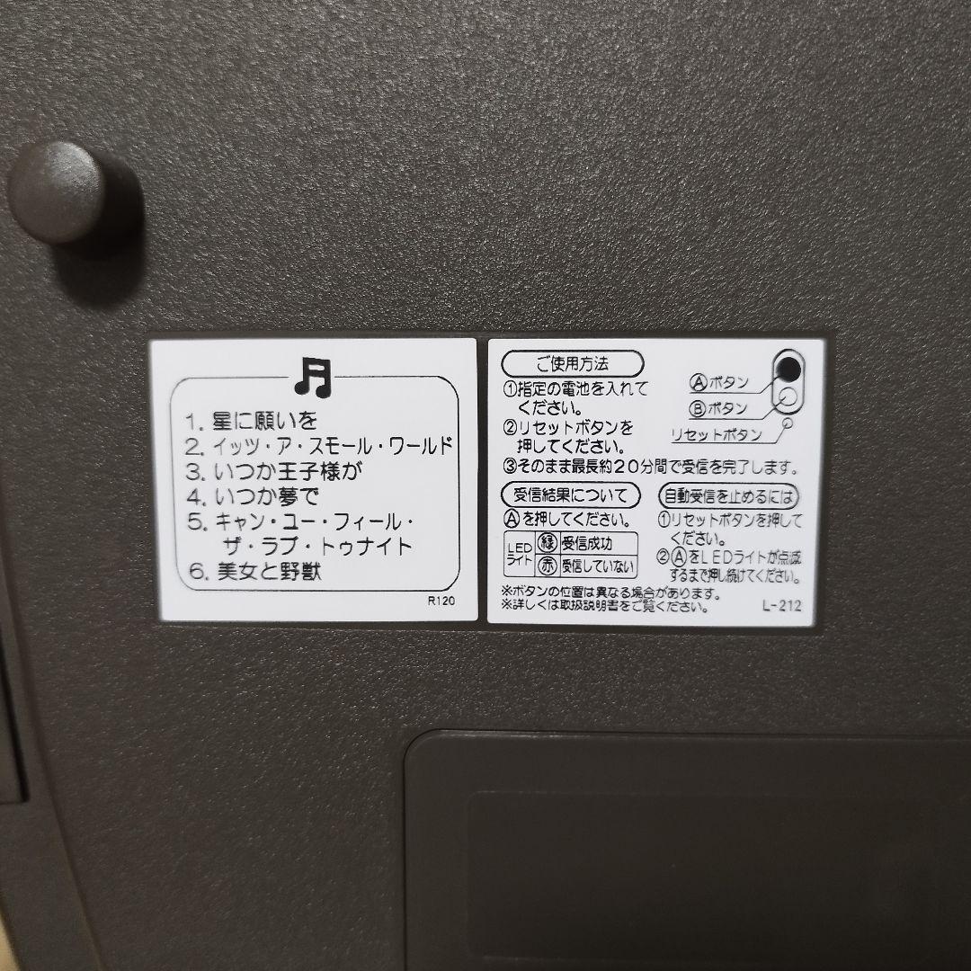 SEIKO FW563A ディズニー　ミッキー　ミニー　掛時計　時計