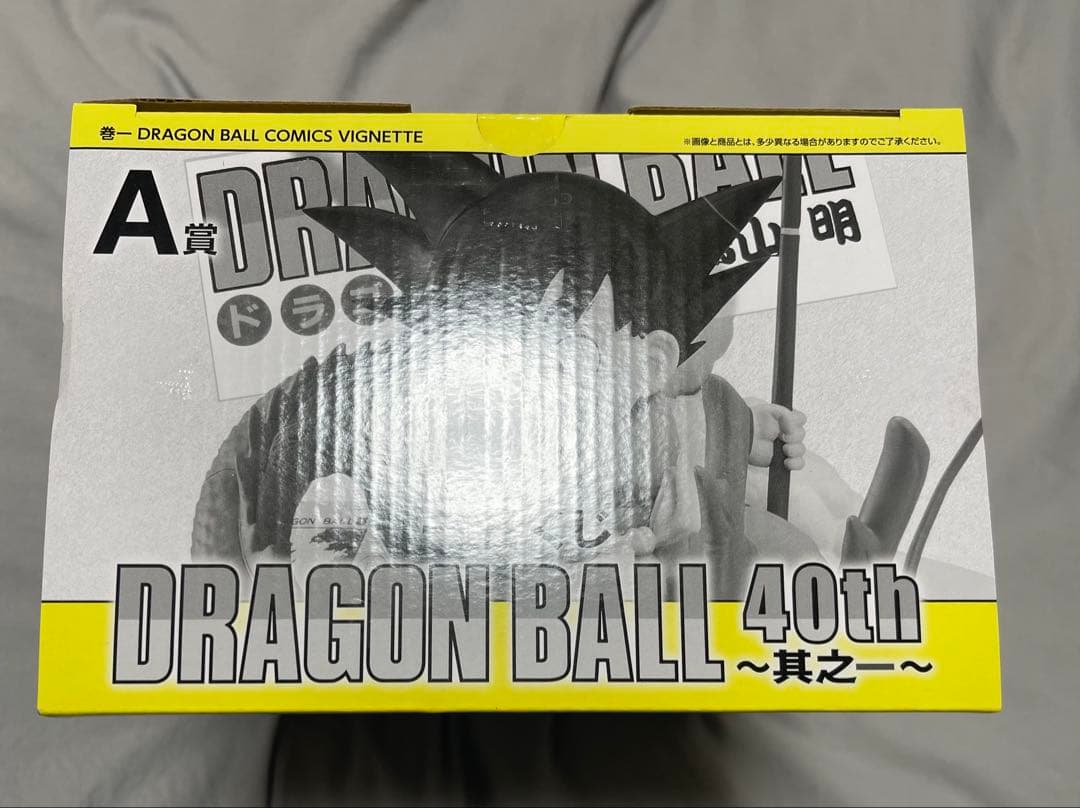 ドラゴンボール　一番くじ　40周年　A賞　孫悟空　巻一　フィギュア