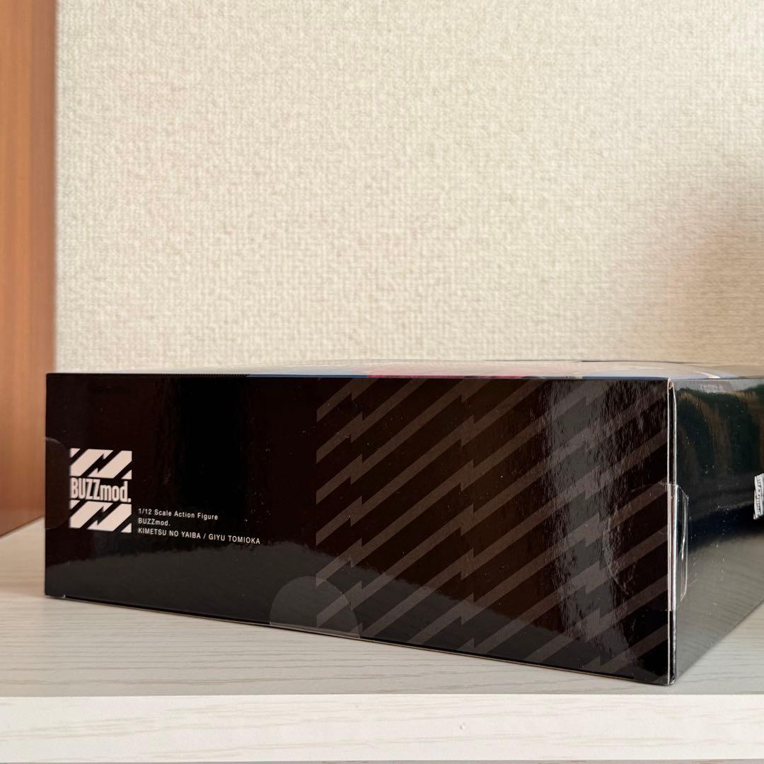 BUZZmod.鬼滅の刃 富岡義勇 Giyu Tomioka フィギュア