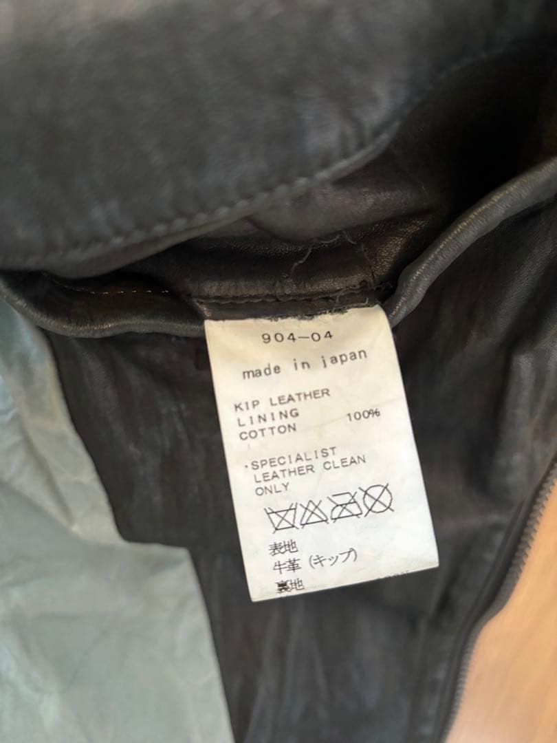 ISAMU KATAYAMA BACKLASH レザー シングル ライダース 黒