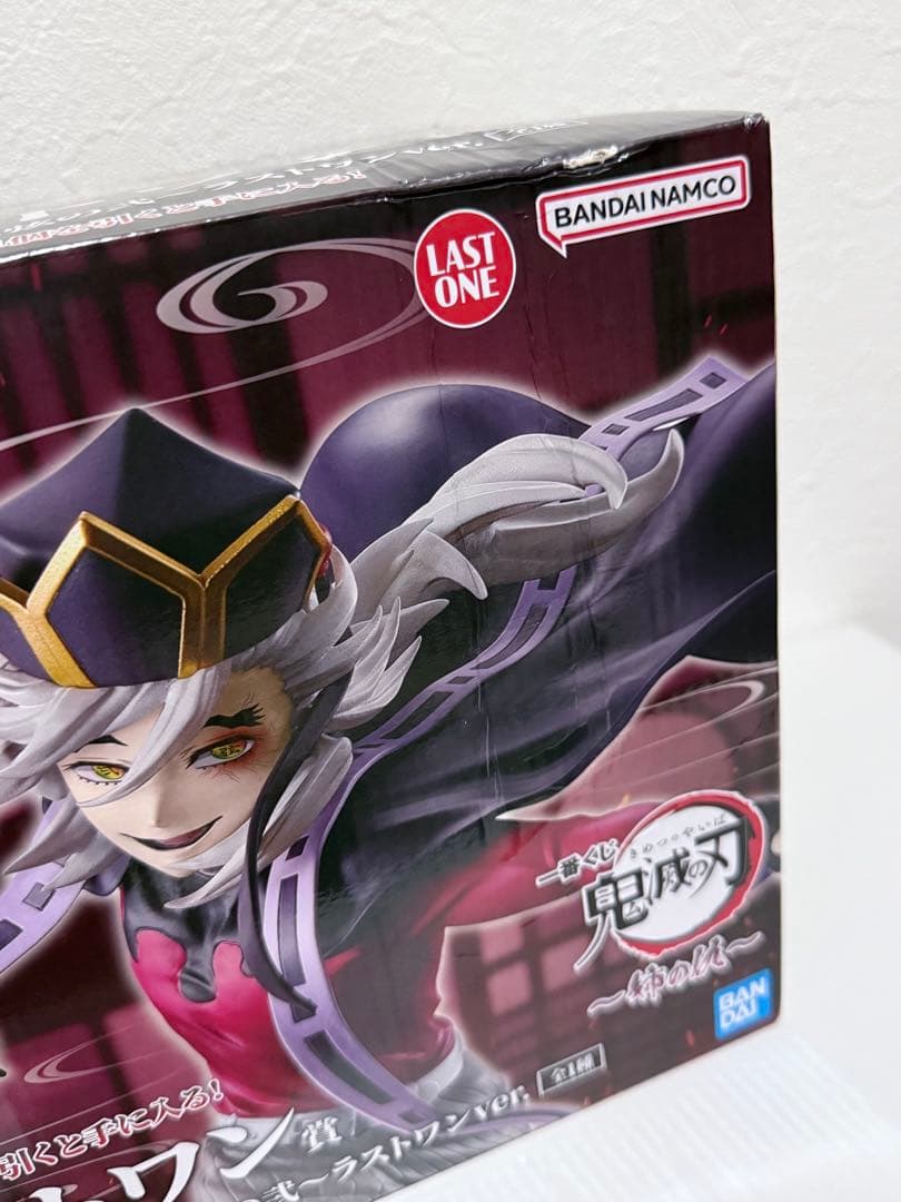 b*n様 一番くじ 鬼滅の刃 姉の仇 ラストワン 童磨 フィギュア 箱つぶれあり