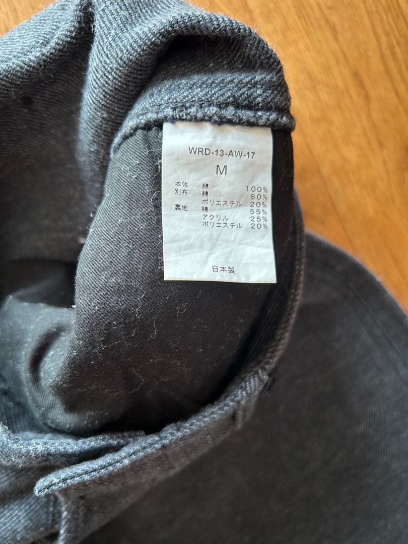 weirdo 上下セット