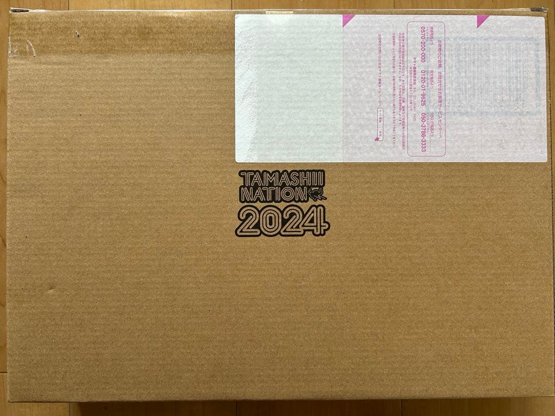 新品・未開封 L BUILDメタルビルド ダブルオークアンタ フルセイバ