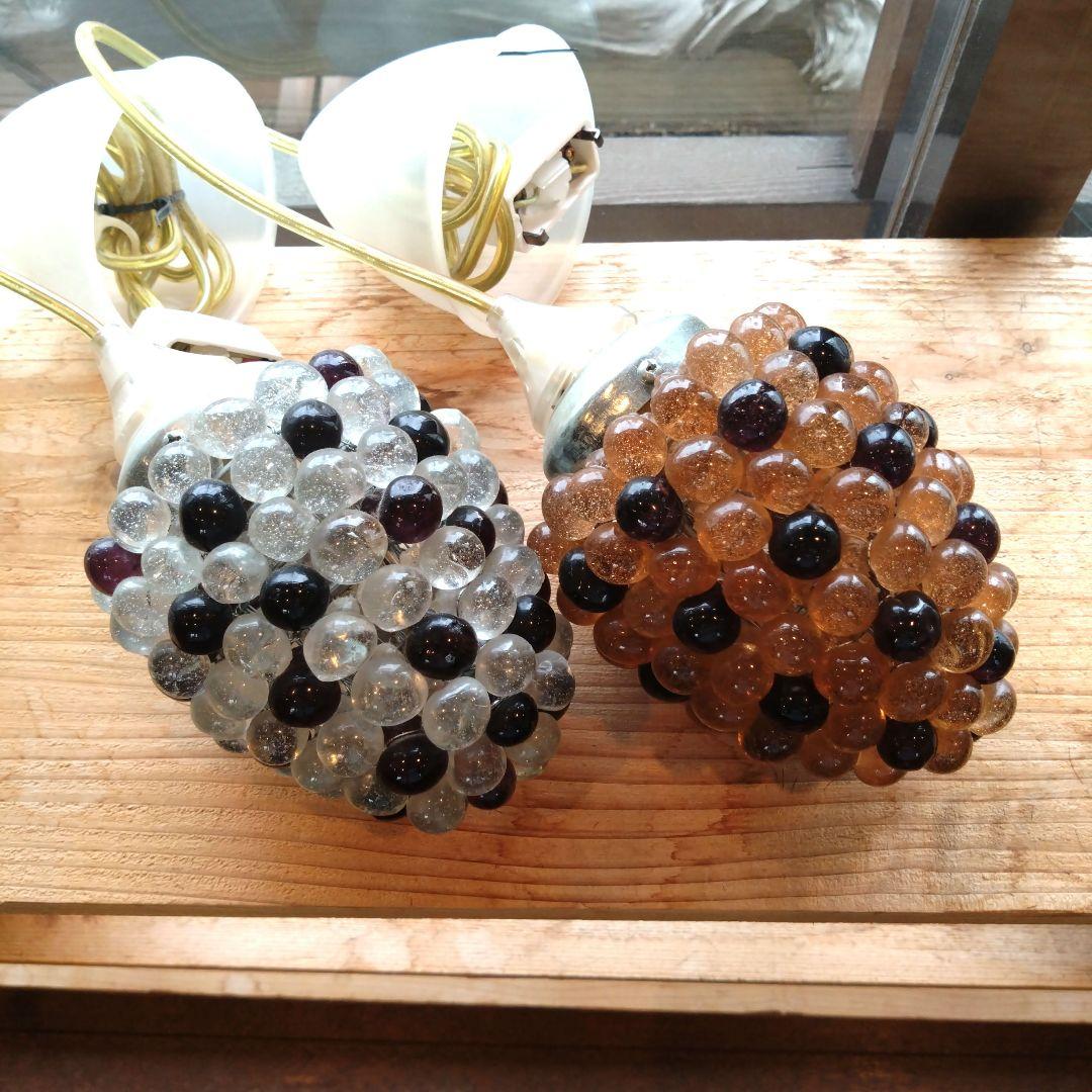 グレープライト ペンダントライト 2個セット