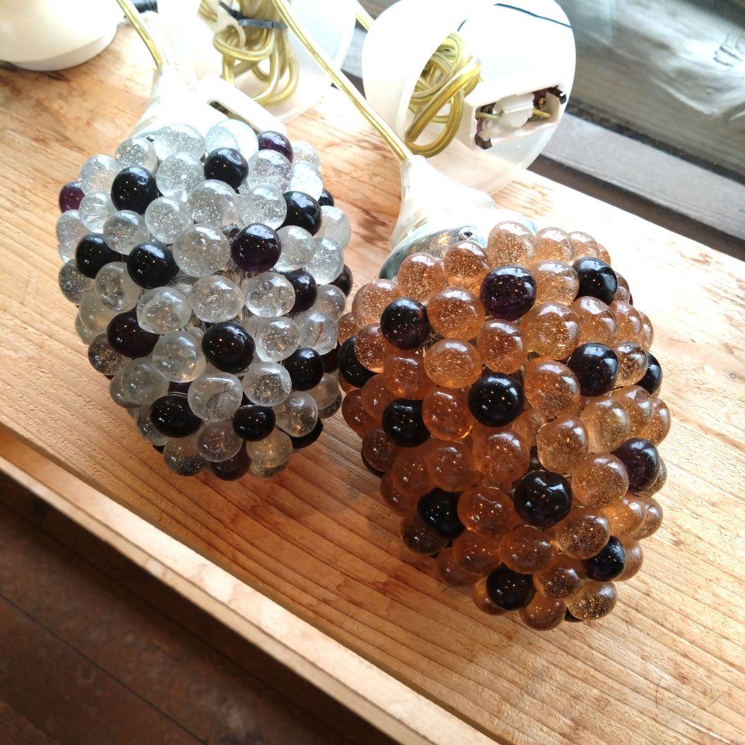 グレープライト ペンダントライト 2個セット