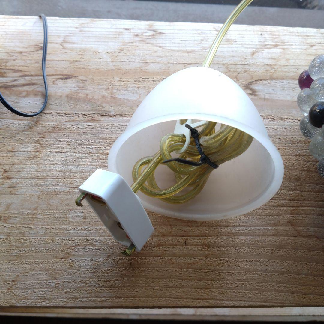 グレープライト ペンダントライト 2個セット