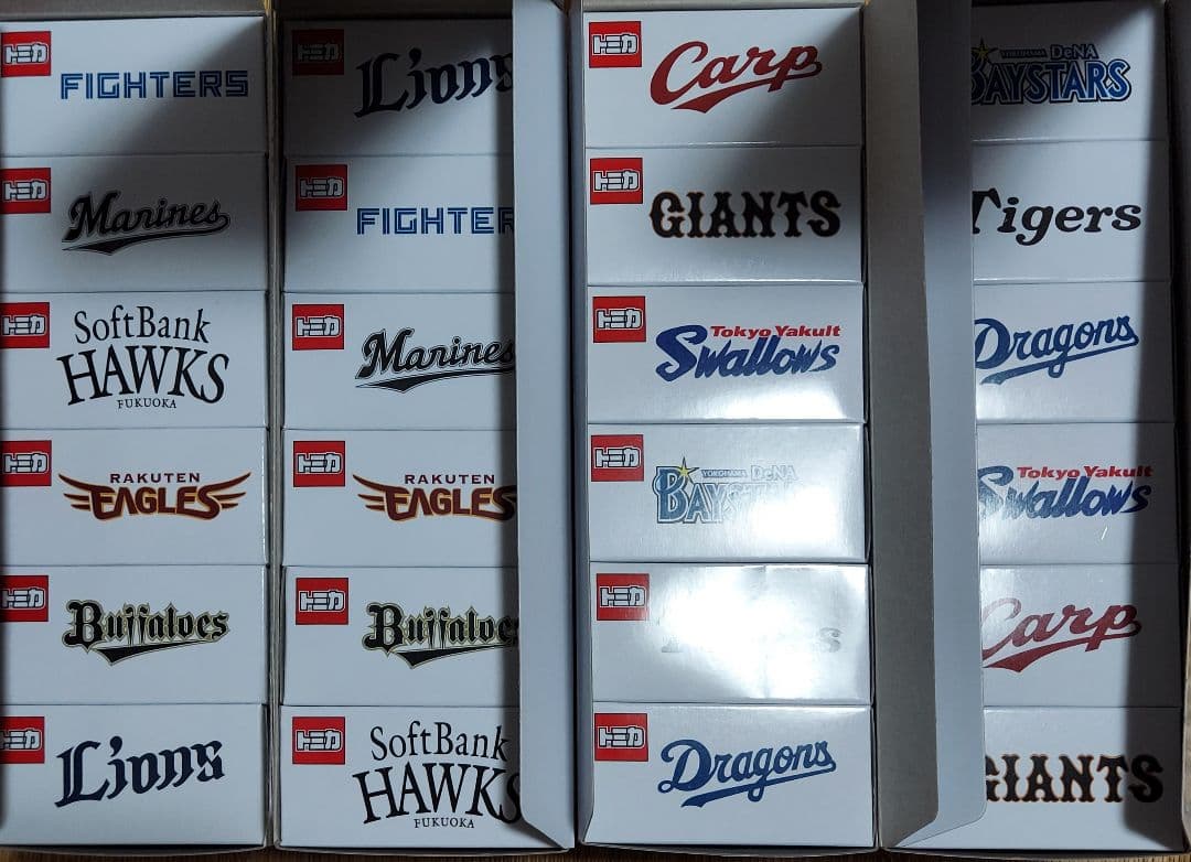 プロ野球トミカ 2025 24体セット