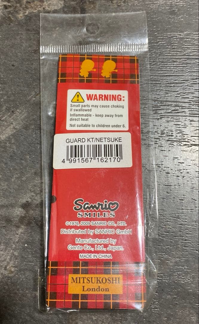 激レア!ハローキティ 三越英国展 ご当地キディ 根付け 三越ロンドン　新品　12