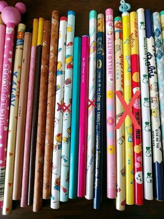 えんぴつ　鉛筆　昭和　レトロ　懐かしい　文房具