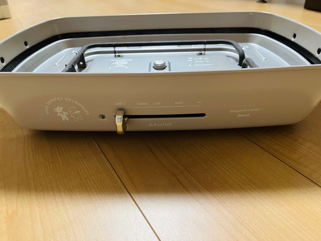 BRUNO ホットプレート グランデサイズ　グレージュ