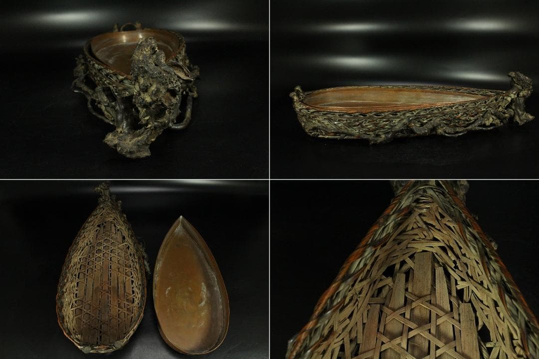 網籠 舟形 水盤 奇木 根木 時代物(K-XA853)