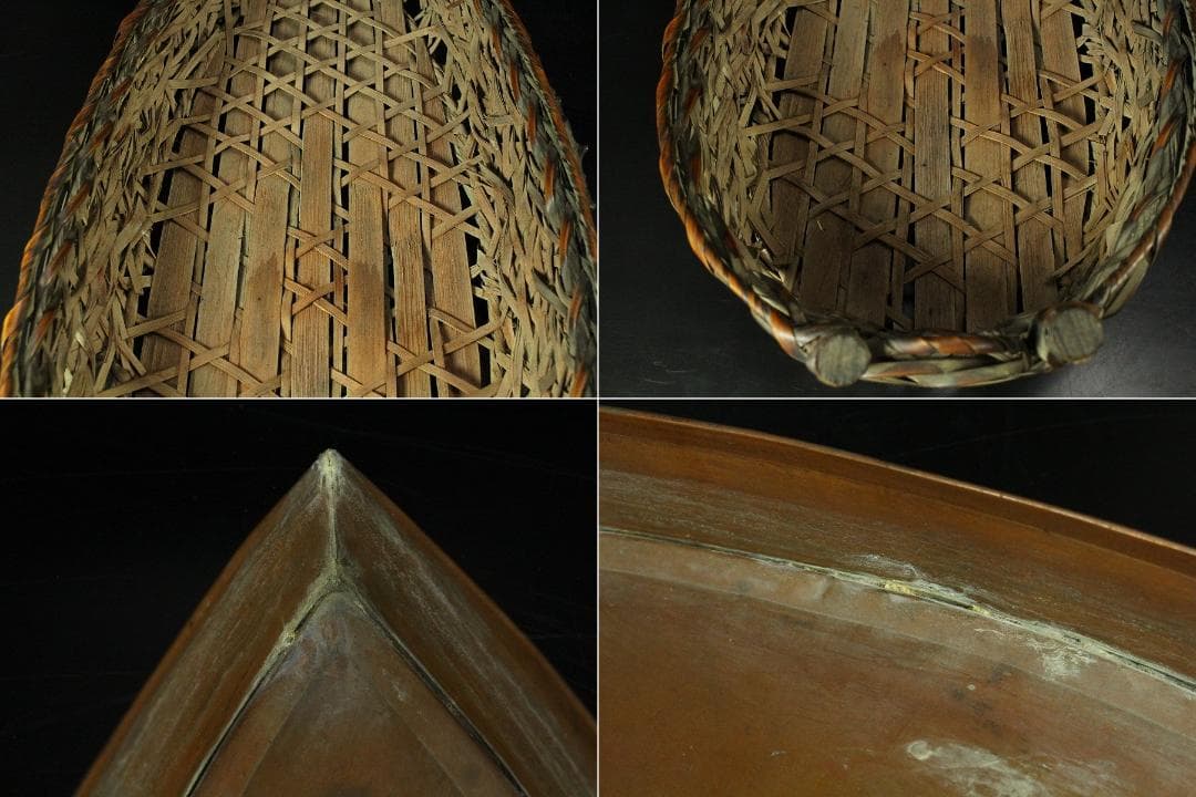 網籠 舟形 水盤 奇木 根木 時代物(K-XA853)