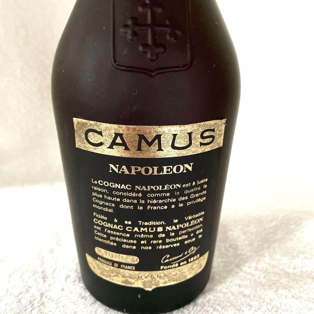カミュ　ナポレオン　3本セット 砲台付き　コニャック　ブランデー