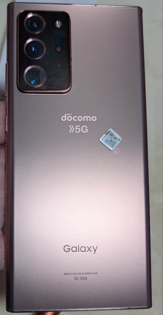 K*u様 Galaxy SC-53A 5G docomo 本体