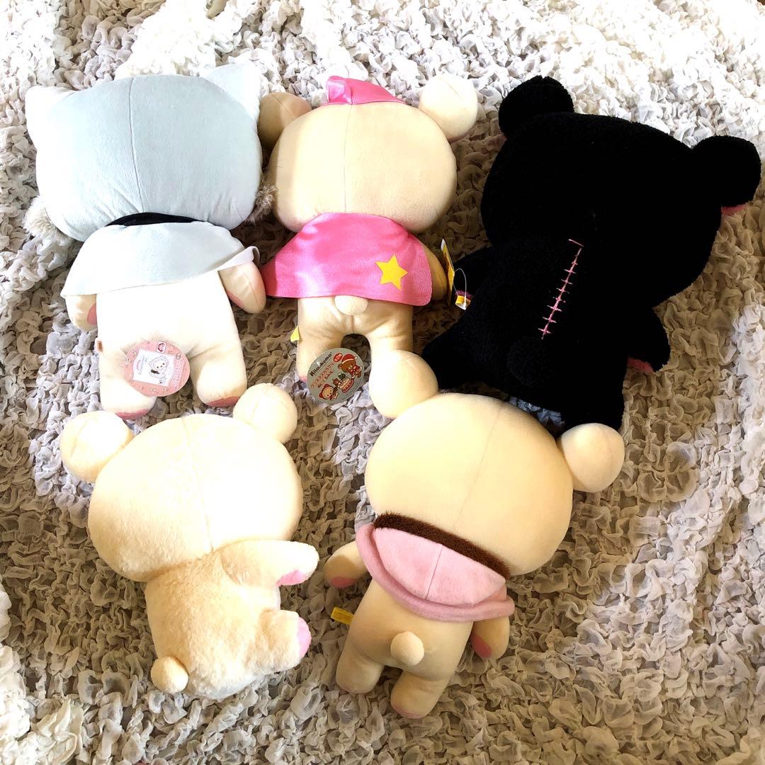 コリラックマ ぬいぐるみ まとめ売り
