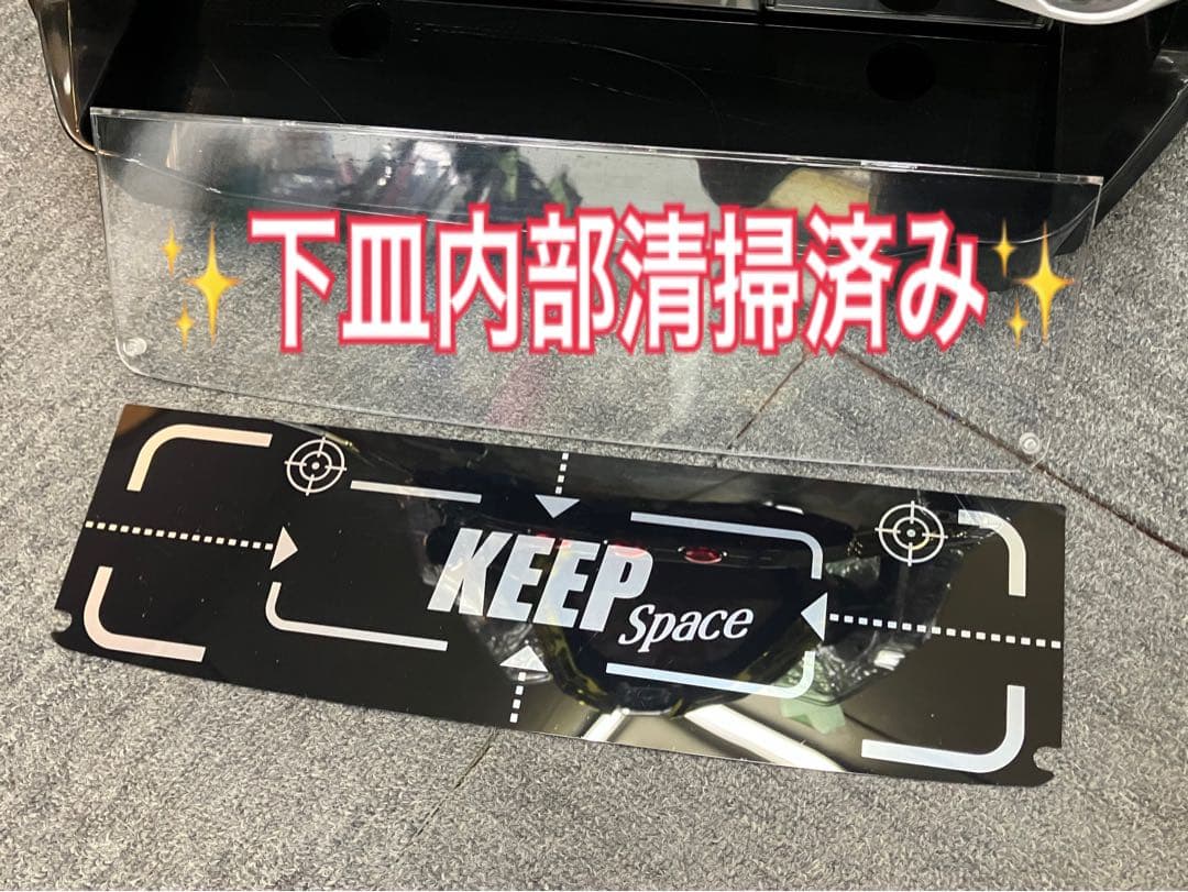 スマスロ実機 Ｌ 革命機ヴァルヴレイヴ カミツキパネル ユニット付⭕️送料無料⭕️