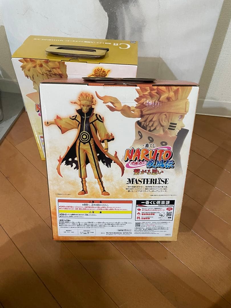 NARUTO 一番くじ　ナルトミナト　新品未開封