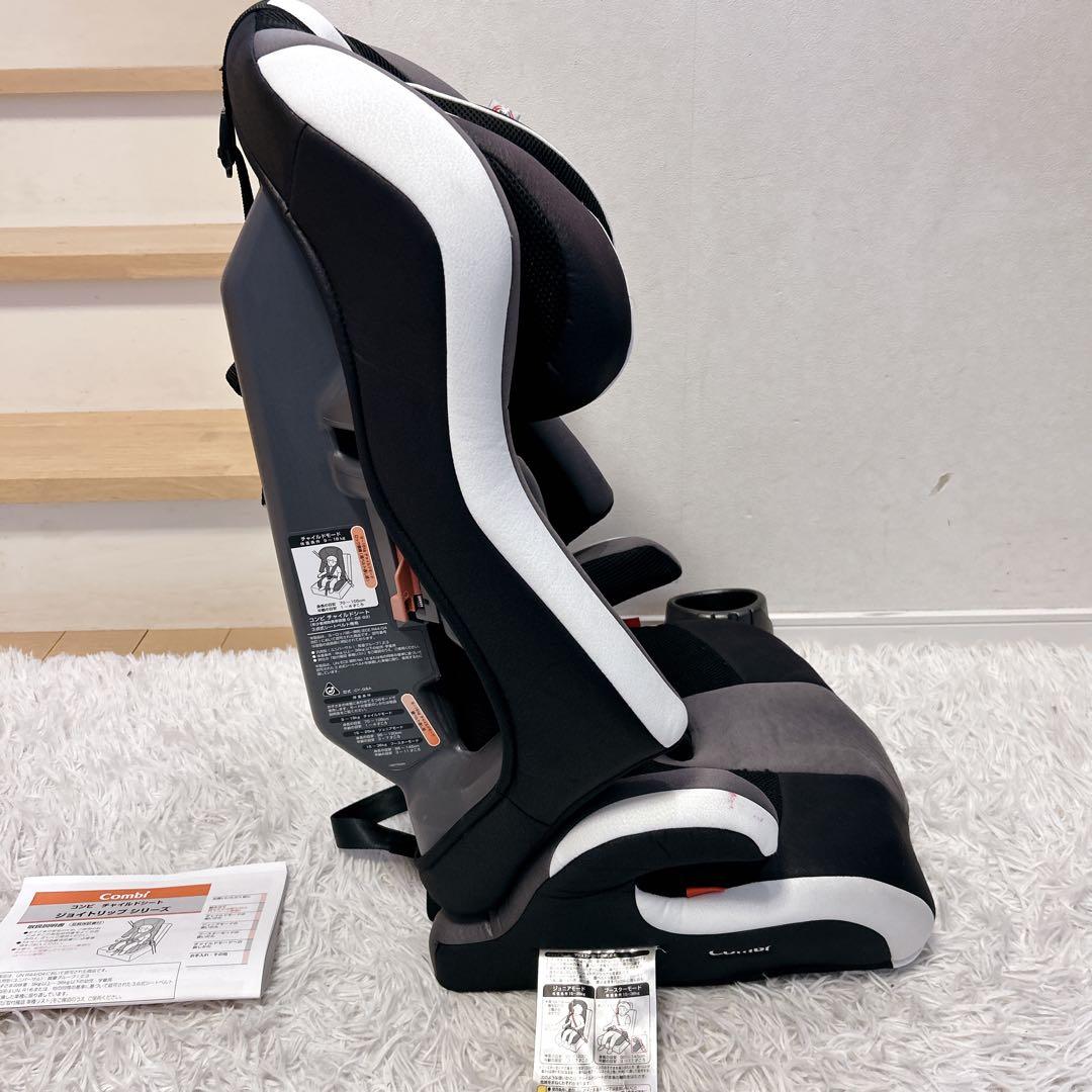 Combi ジョイトリップ エッグショック GZ クールブラック ドリンクホルダ