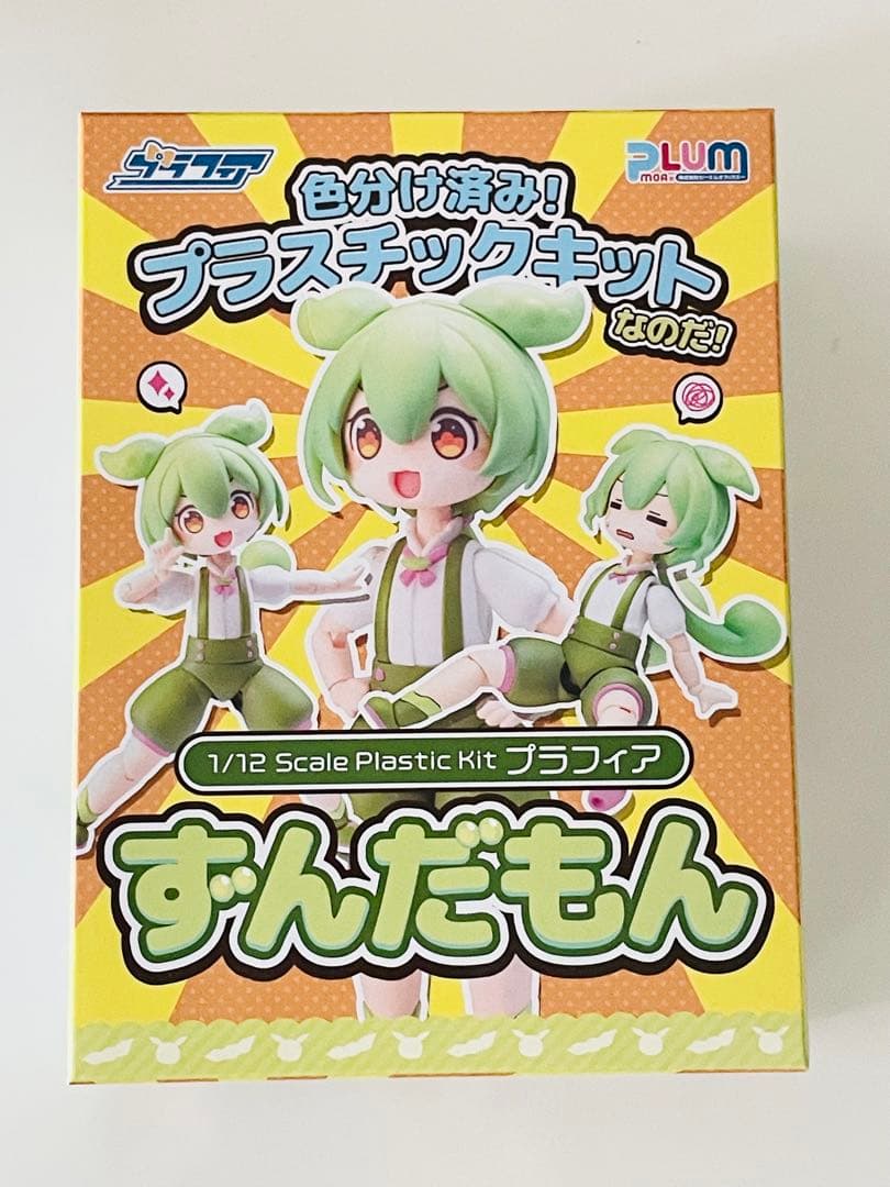 PLUM 1/12 Scale Plastic Kitプラフィア　ずんだもん