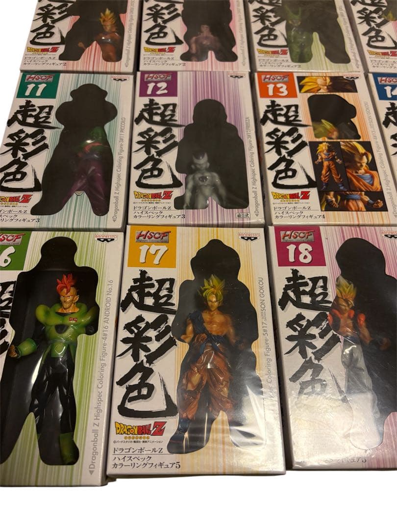 ドラゴンボール 超彩色 フィギュア 20体セット