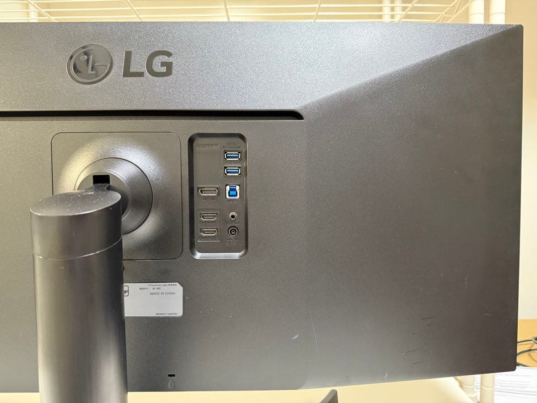 LG 34インチ ウルトラワイド(平面)34WN750-B元箱あり