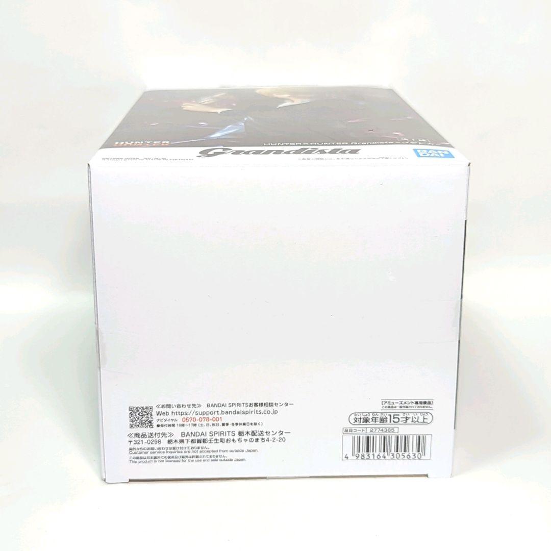 GrandistaHUNTER×HUNTER クラピカ　キルア